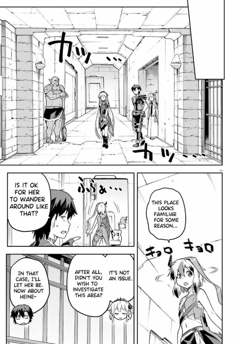 sentouin_haken_shimasu_54_14