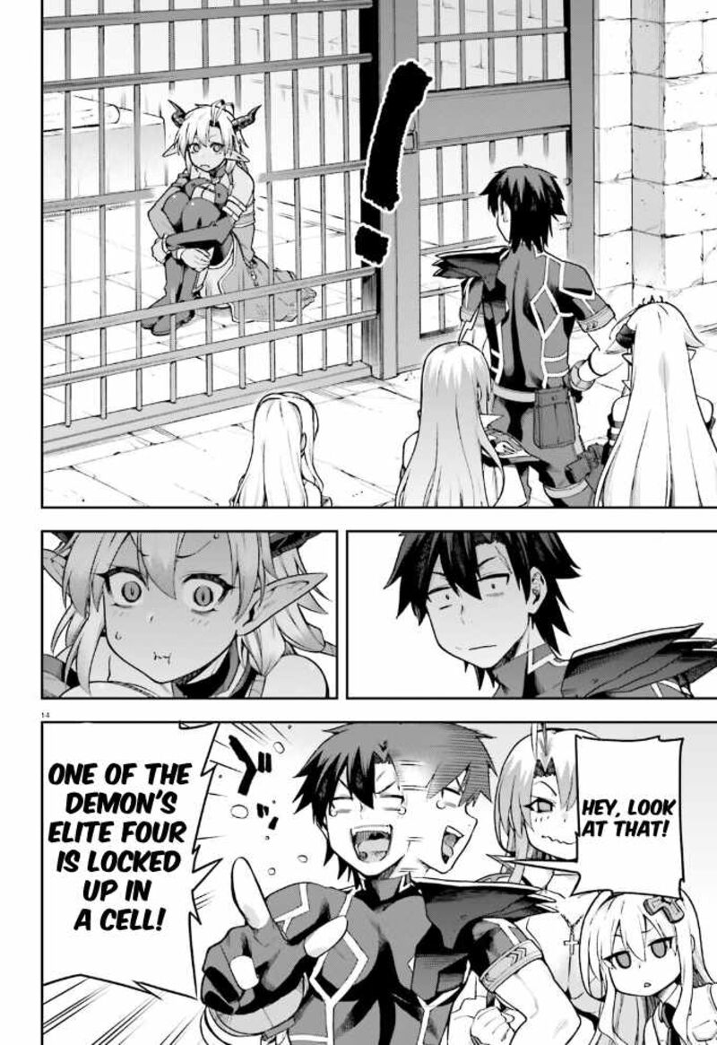 sentouin_haken_shimasu_54_15