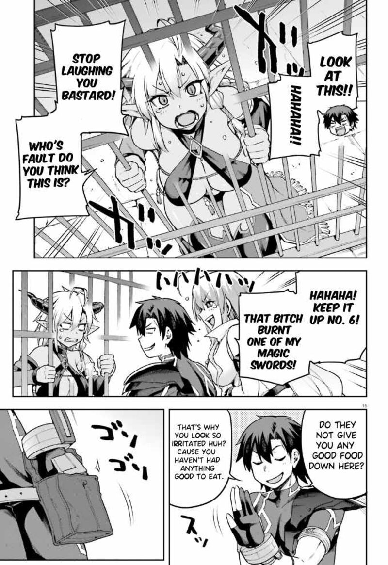 sentouin_haken_shimasu_54_16