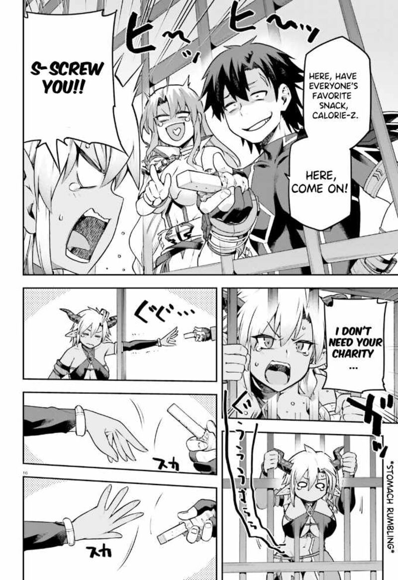 sentouin_haken_shimasu_54_17