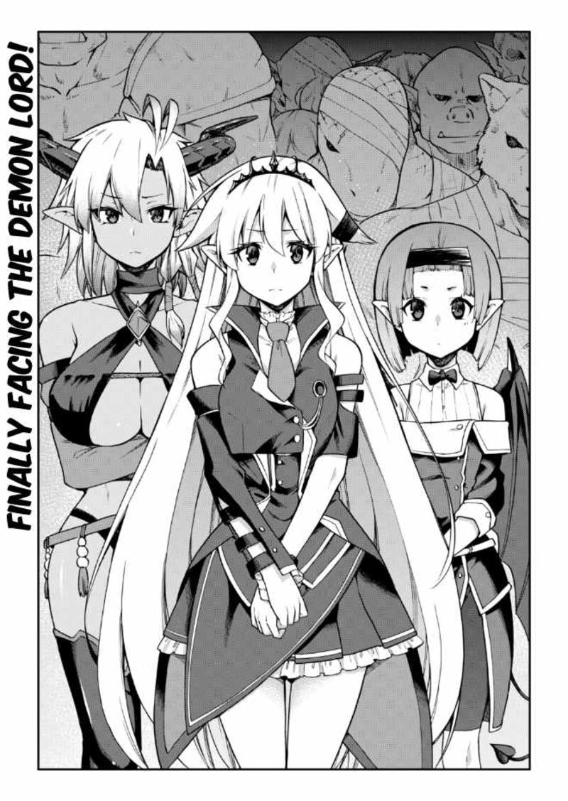 sentouin_haken_shimasu_54_2