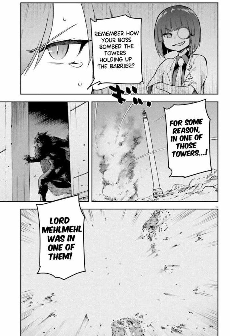 sentouin_haken_shimasu_54_20