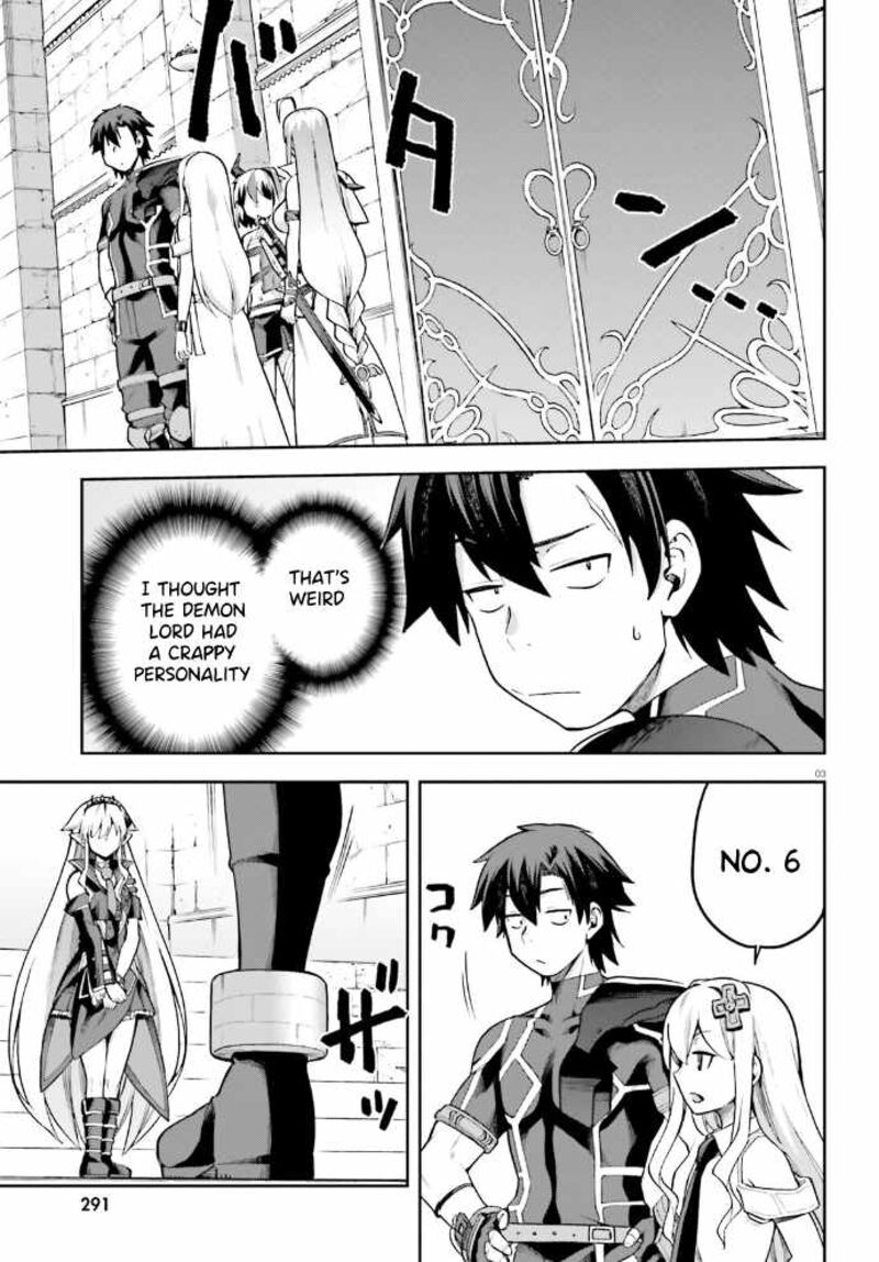 sentouin_haken_shimasu_54_4