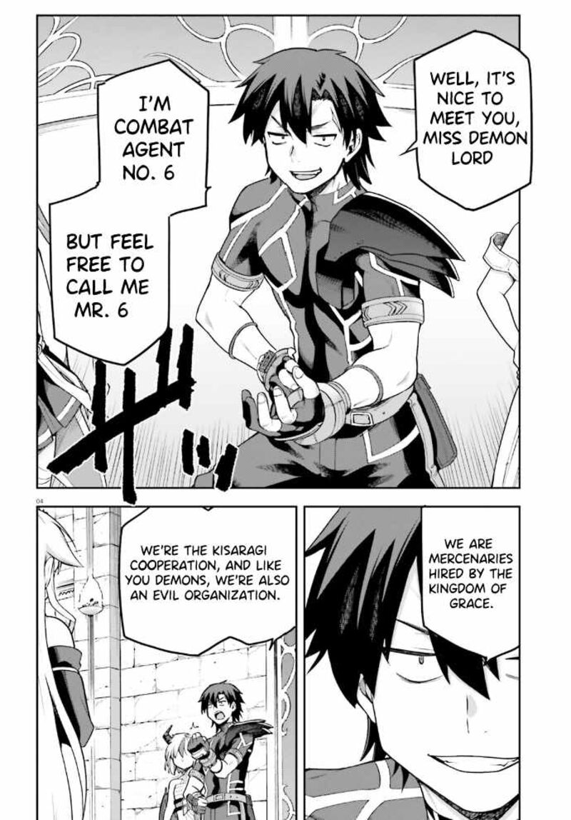 sentouin_haken_shimasu_54_5