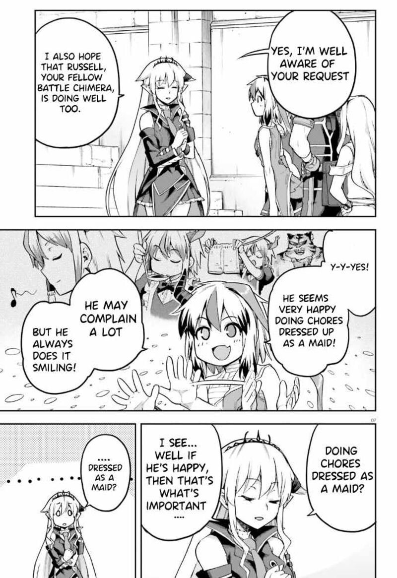 sentouin_haken_shimasu_54_8