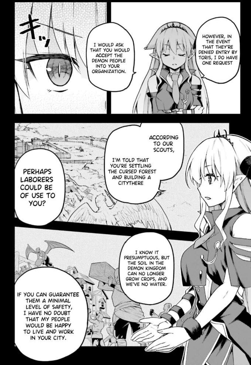 sentouin_haken_shimasu_55_11