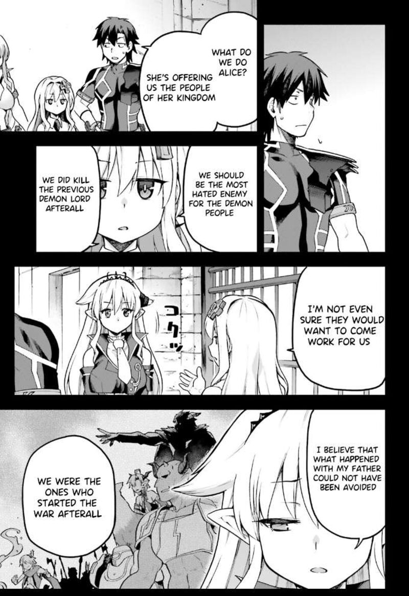 sentouin_haken_shimasu_55_12
