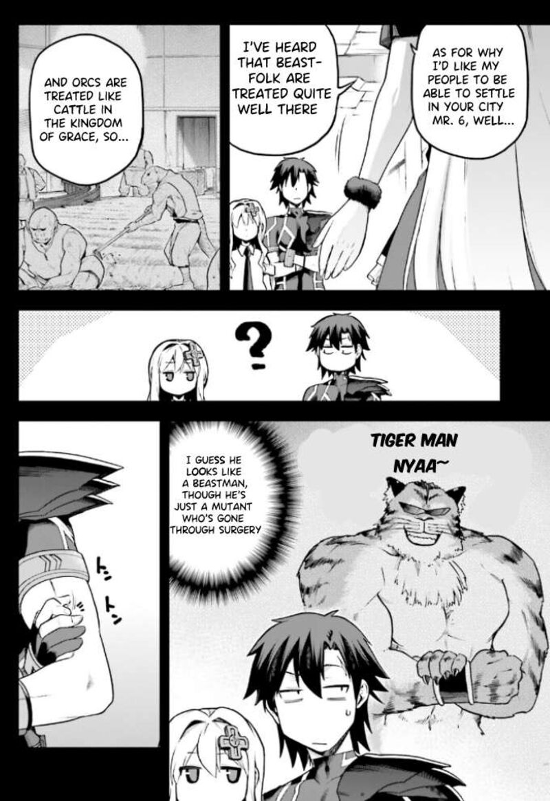 sentouin_haken_shimasu_55_13