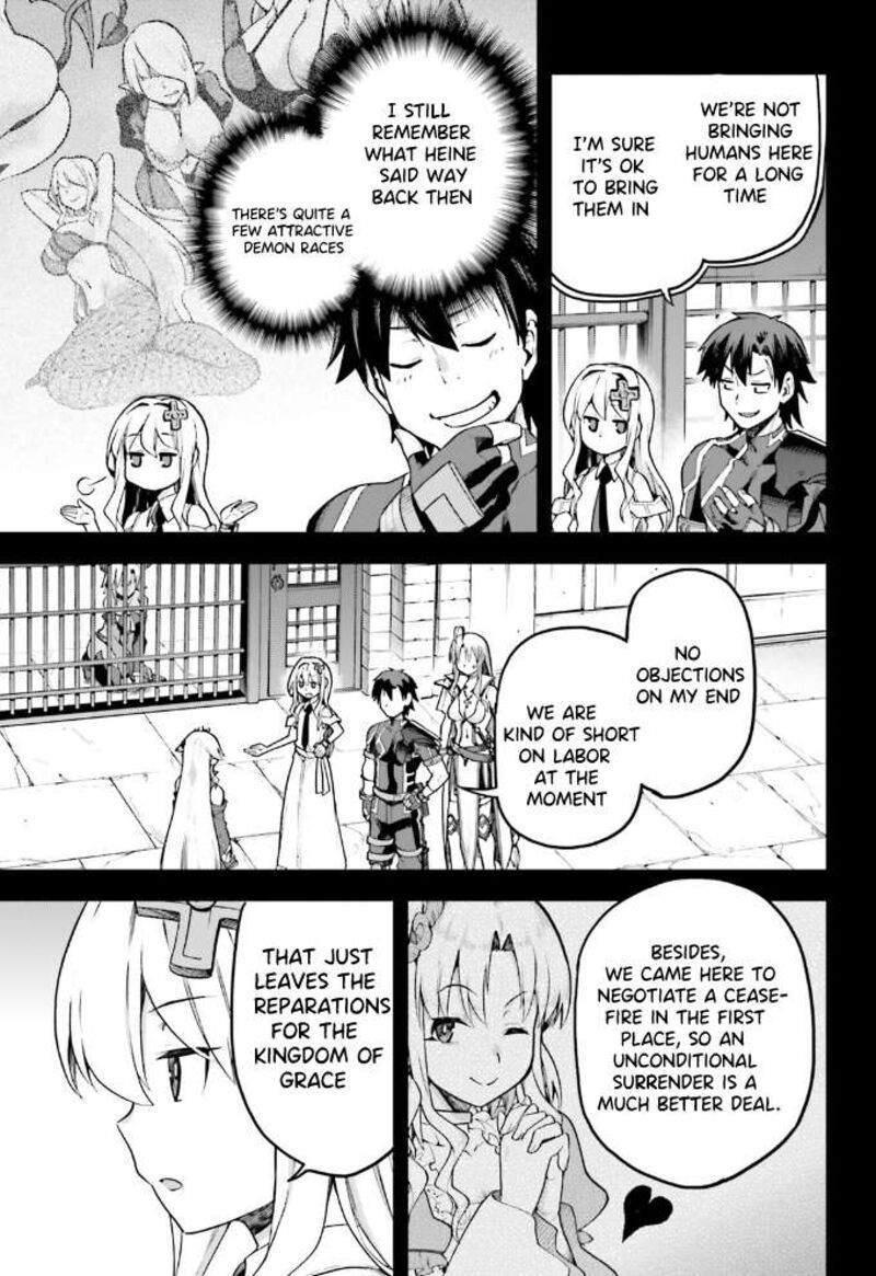 sentouin_haken_shimasu_55_14