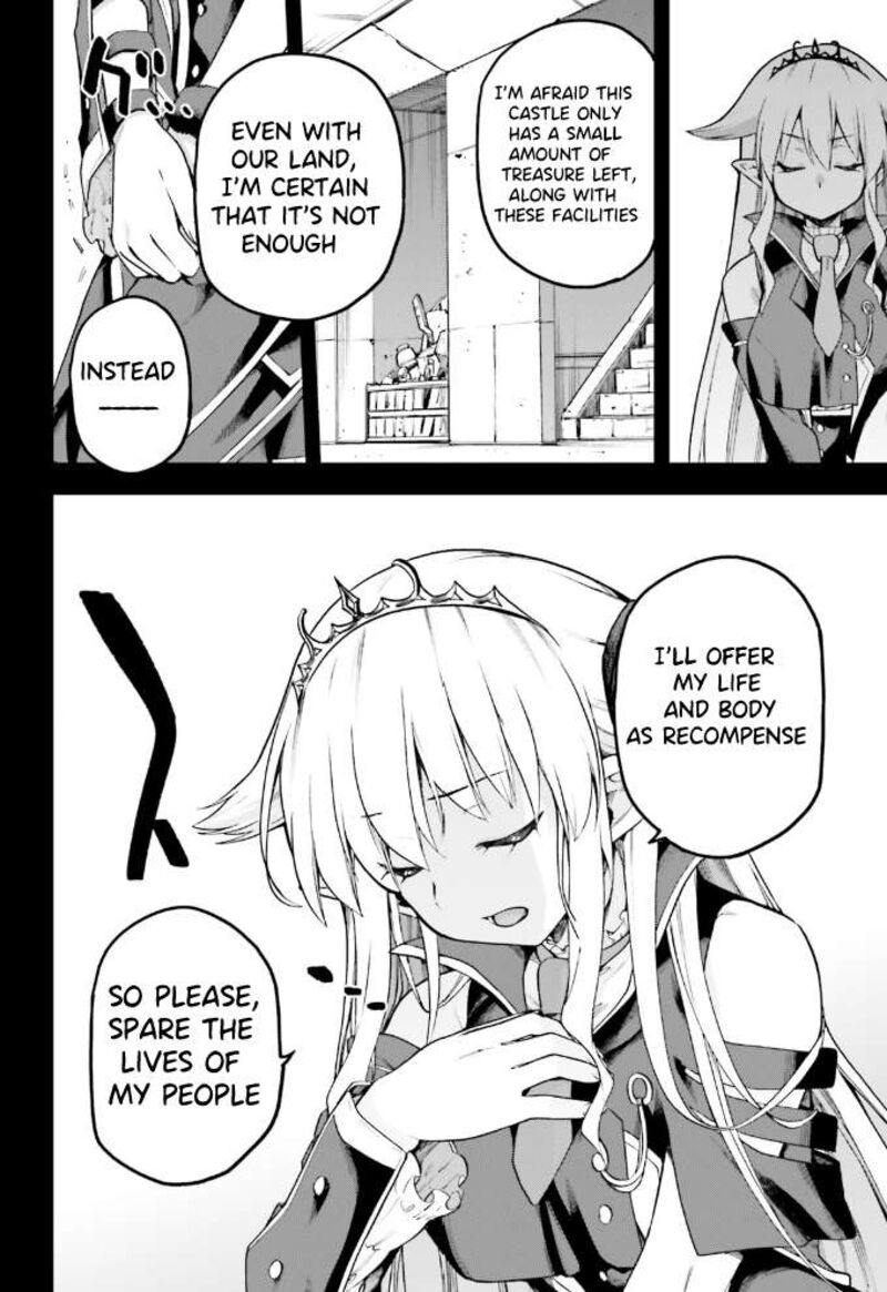 sentouin_haken_shimasu_55_15