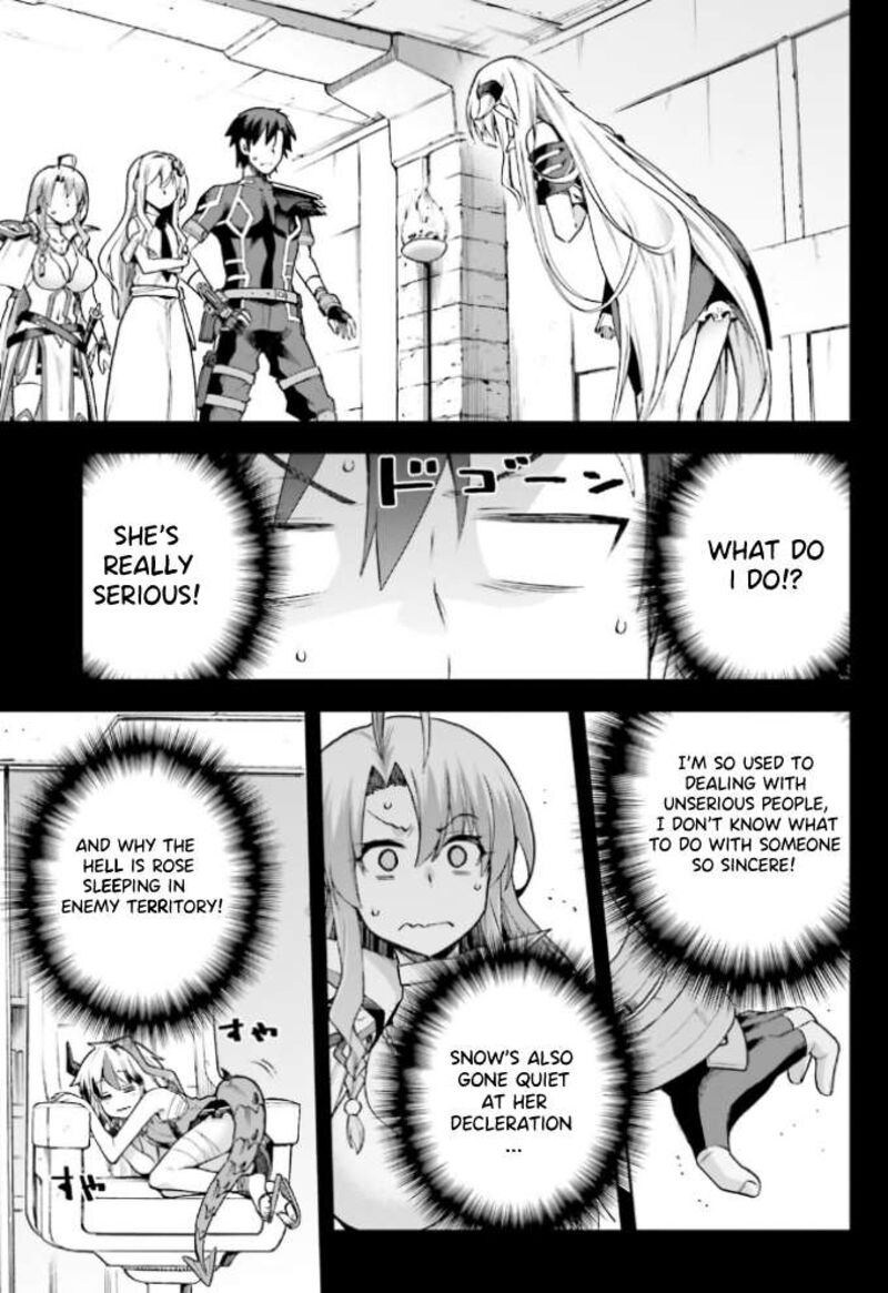sentouin_haken_shimasu_55_16