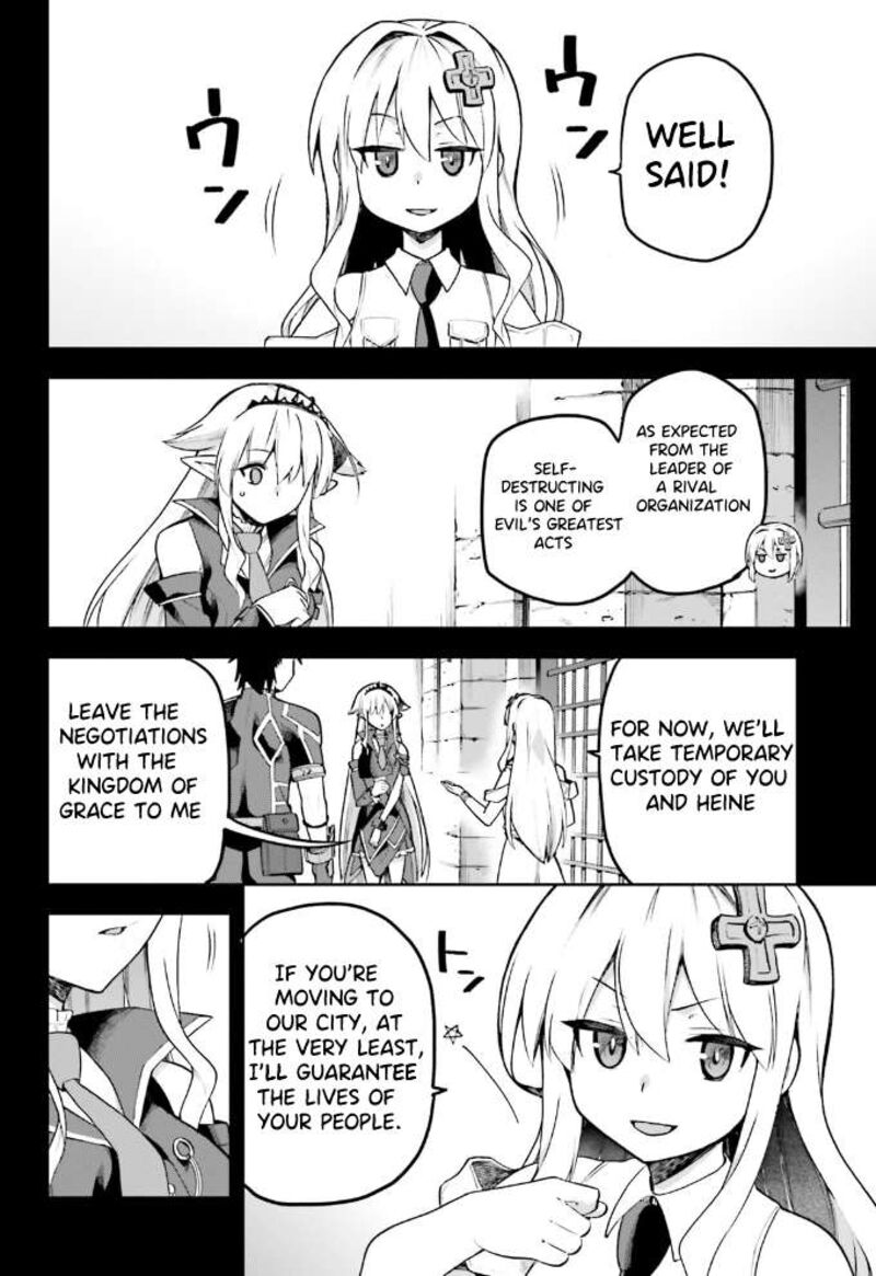 sentouin_haken_shimasu_55_17