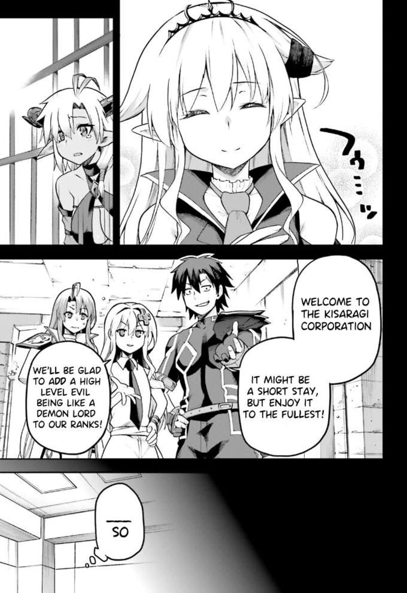 sentouin_haken_shimasu_55_18