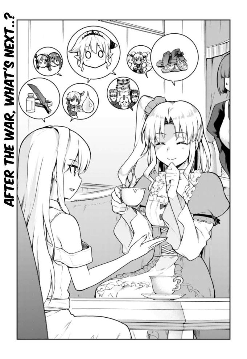 sentouin_haken_shimasu_55_2