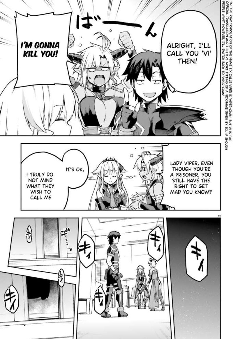 sentouin_haken_shimasu_55_20