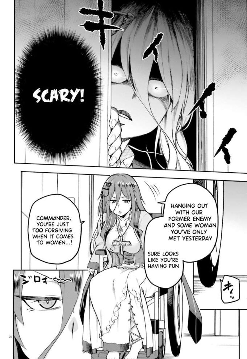 sentouin_haken_shimasu_55_21