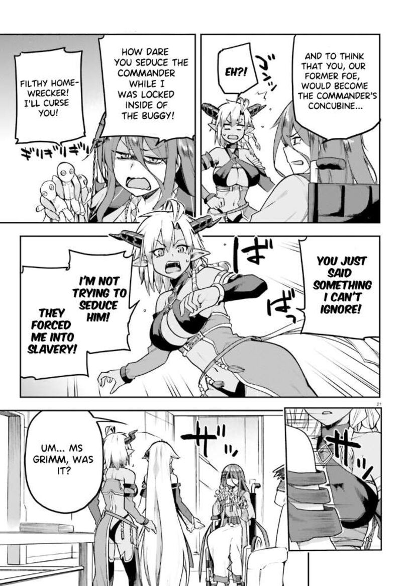 sentouin_haken_shimasu_55_22