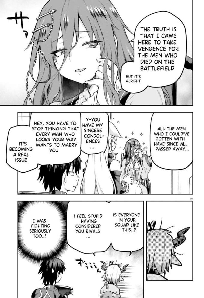 sentouin_haken_shimasu_55_24