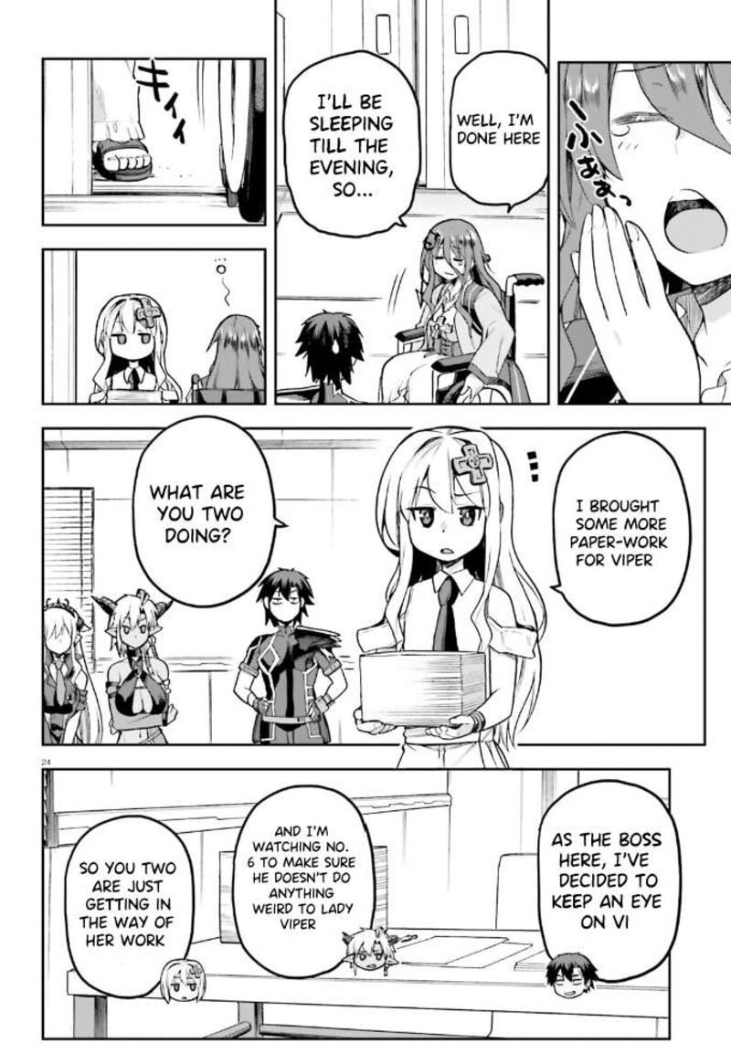 sentouin_haken_shimasu_55_25