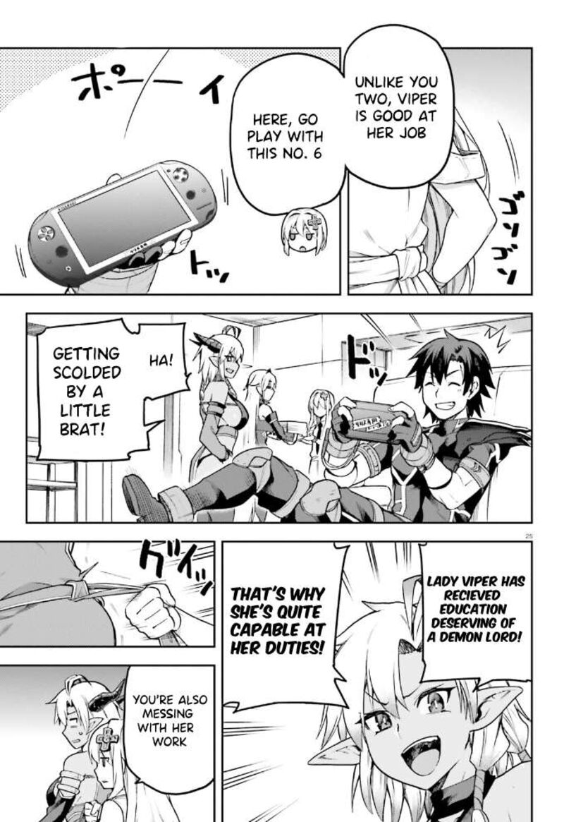 sentouin_haken_shimasu_55_26