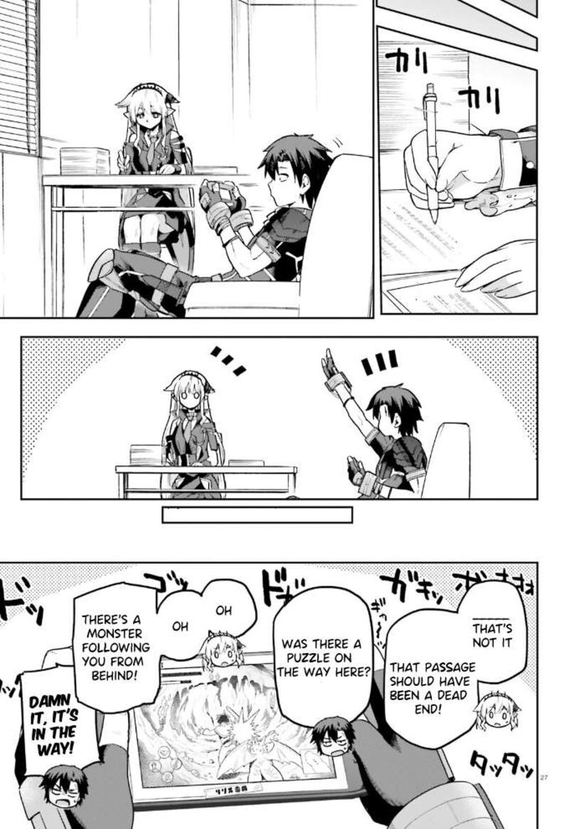 sentouin_haken_shimasu_55_28