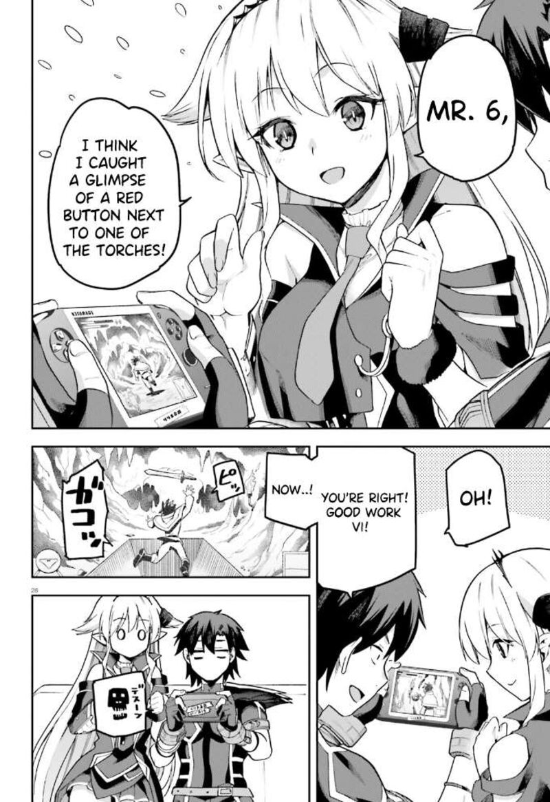 sentouin_haken_shimasu_55_29