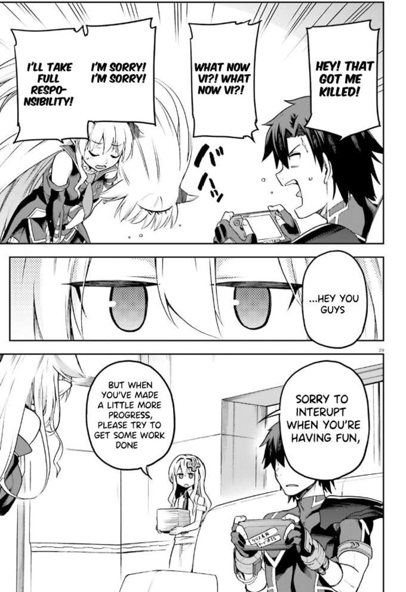 sentouin_haken_shimasu_55_30