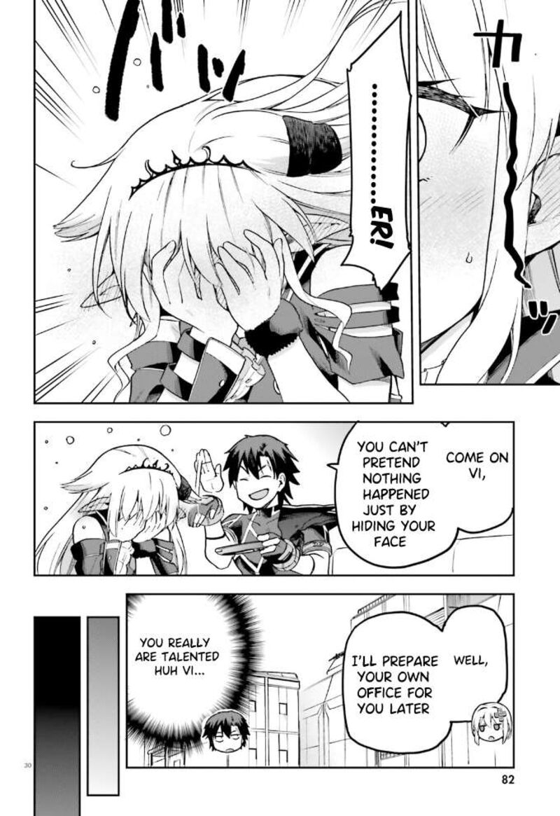 sentouin_haken_shimasu_55_31