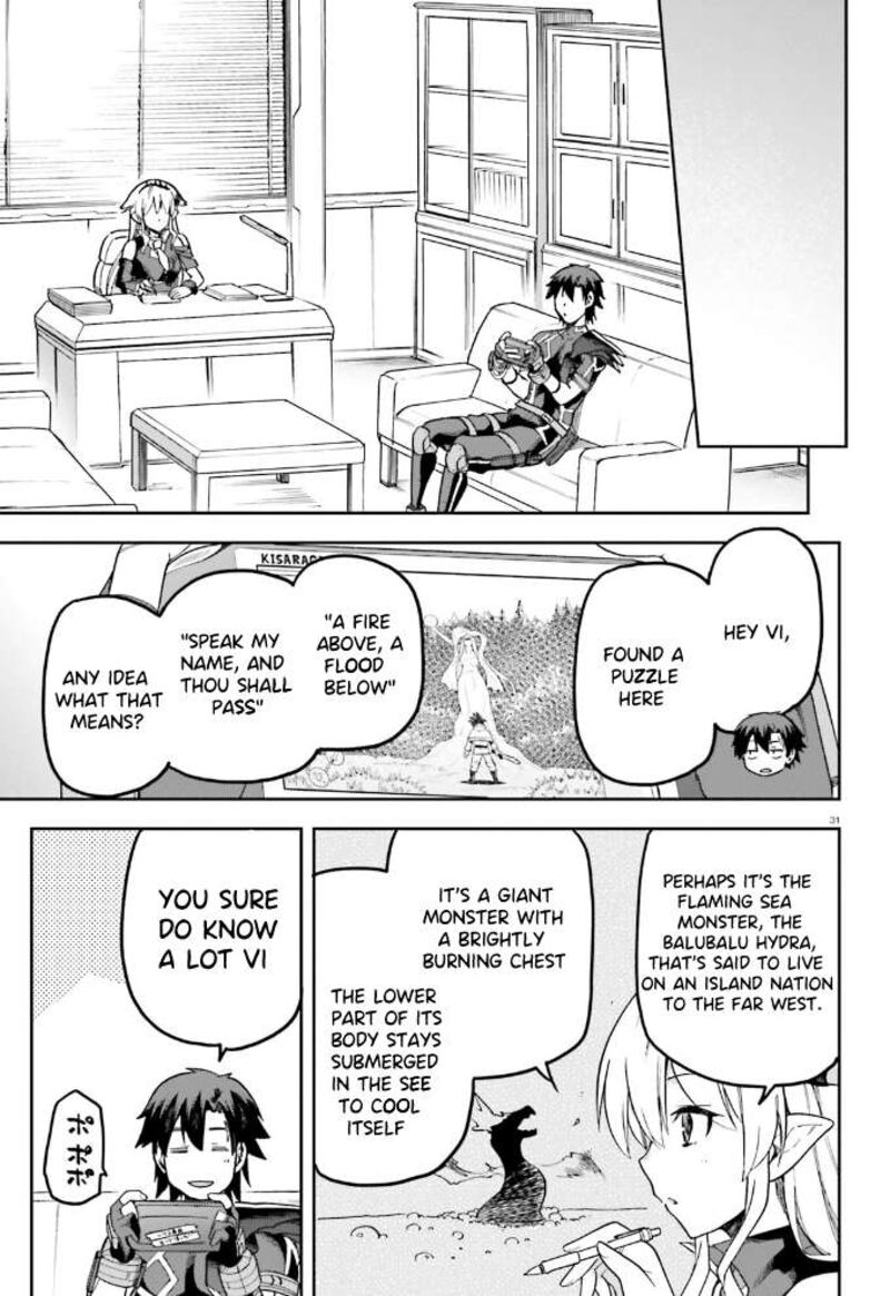 sentouin_haken_shimasu_55_32