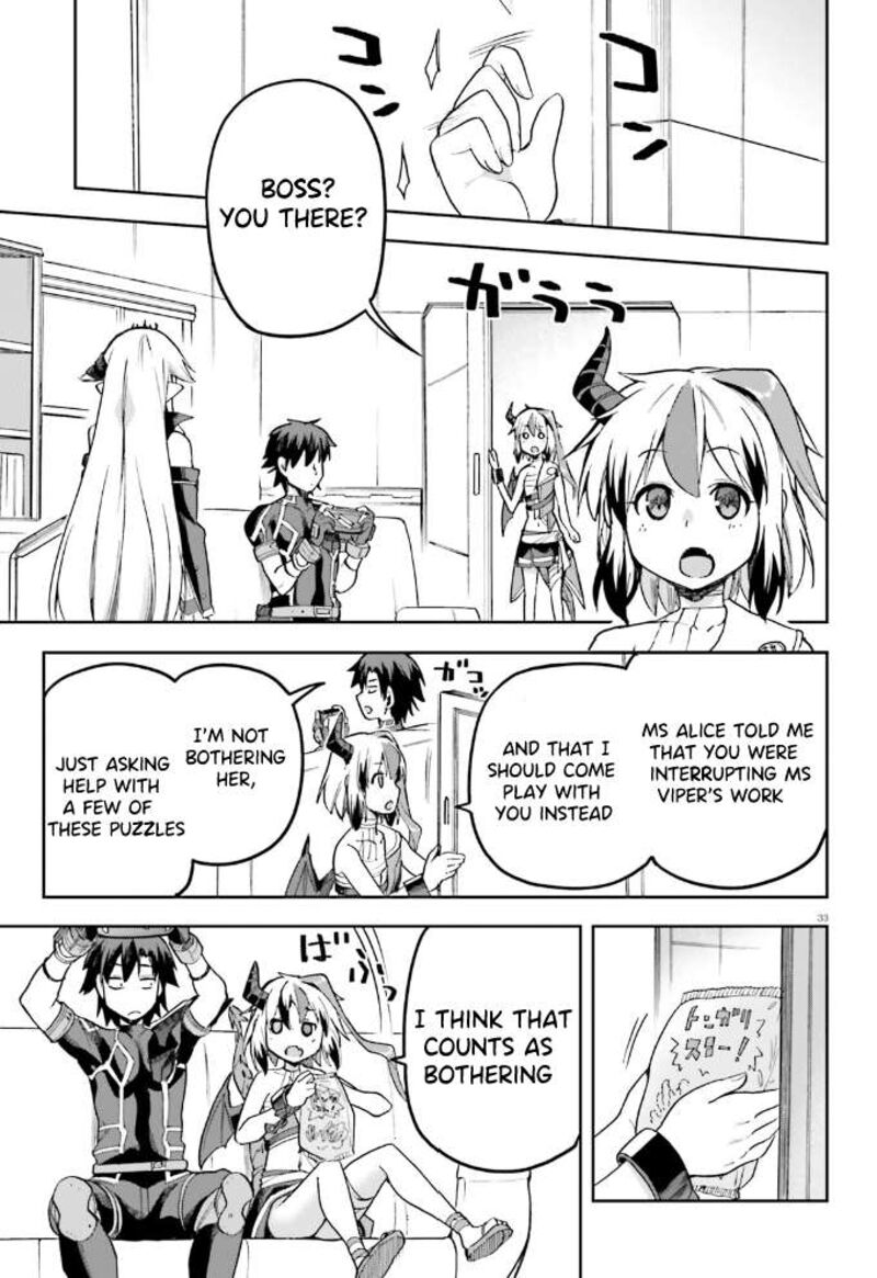 sentouin_haken_shimasu_55_34