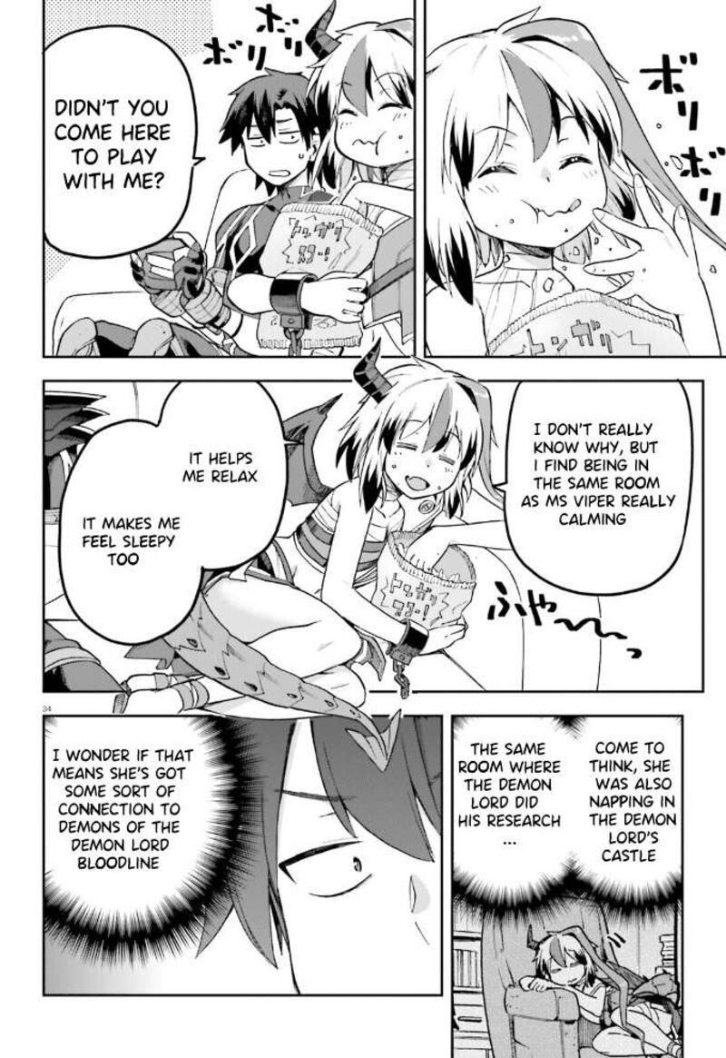 sentouin_haken_shimasu_55_35