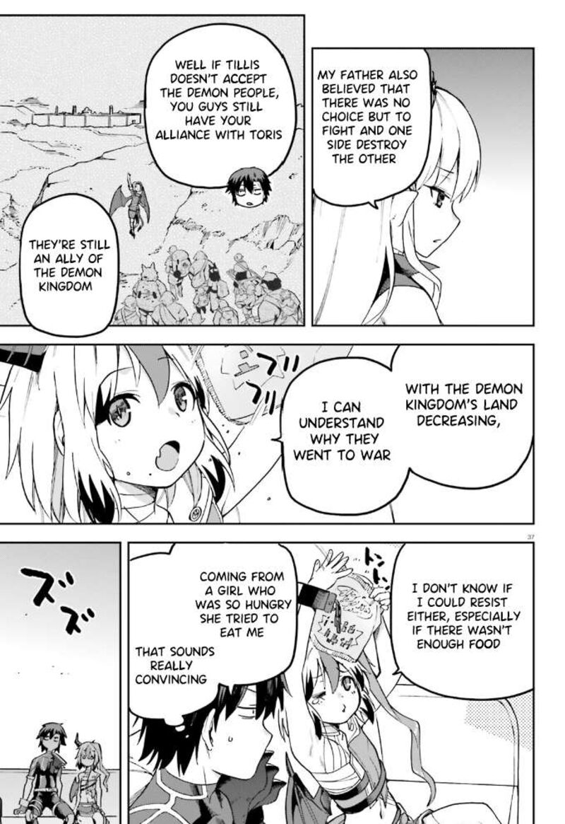 sentouin_haken_shimasu_55_38