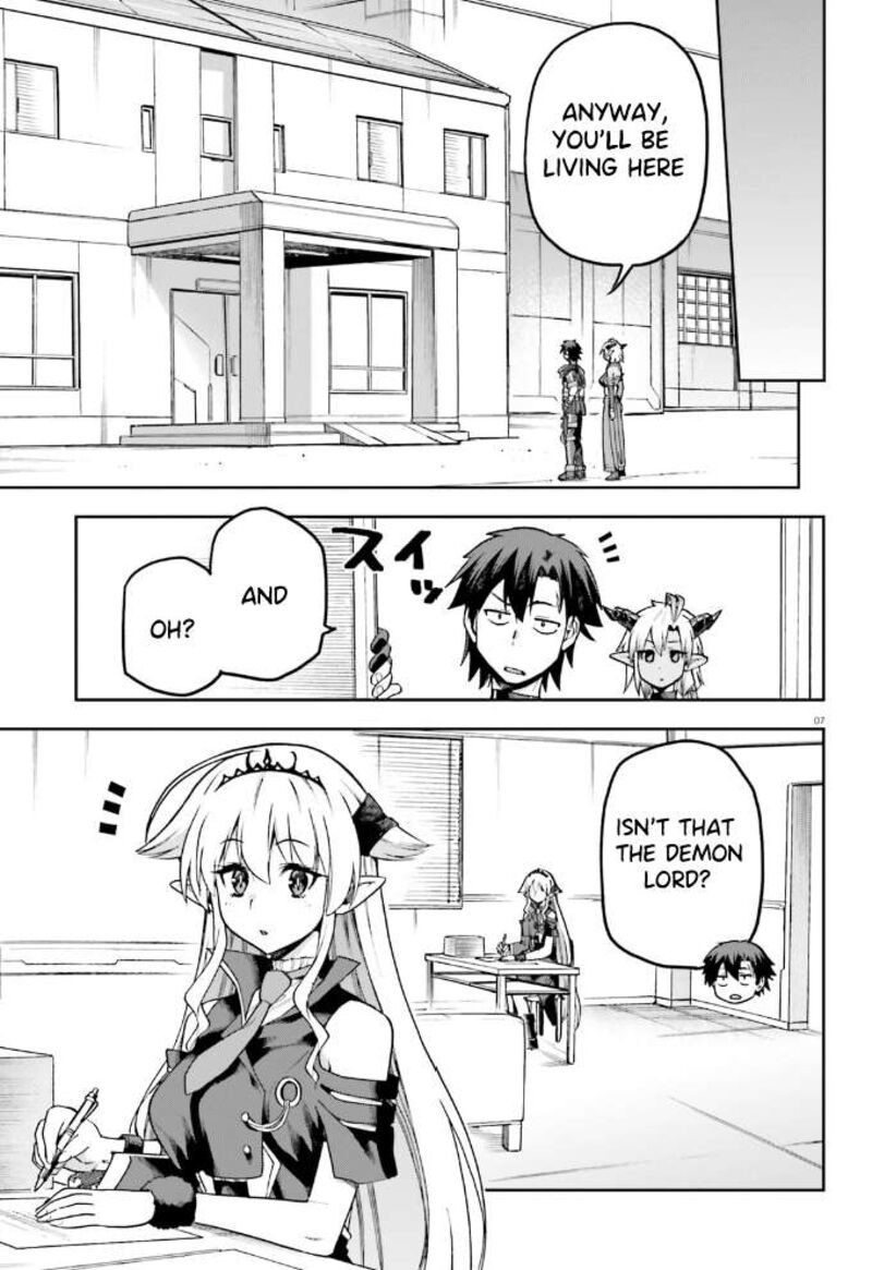 sentouin_haken_shimasu_55_8