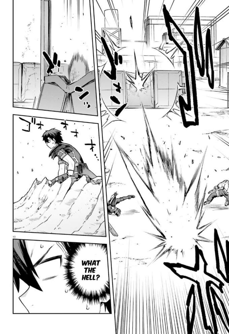 sentouin_haken_shimasu_56_10