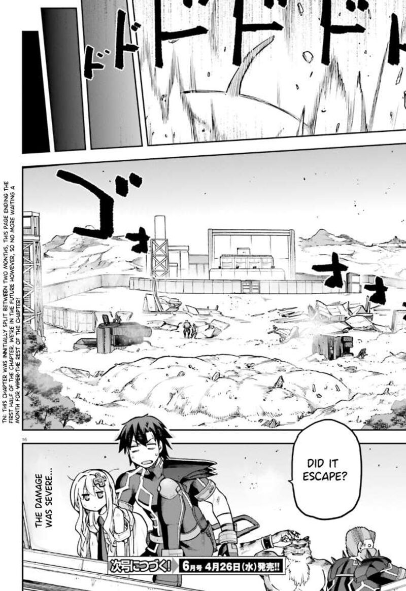 sentouin_haken_shimasu_56_16