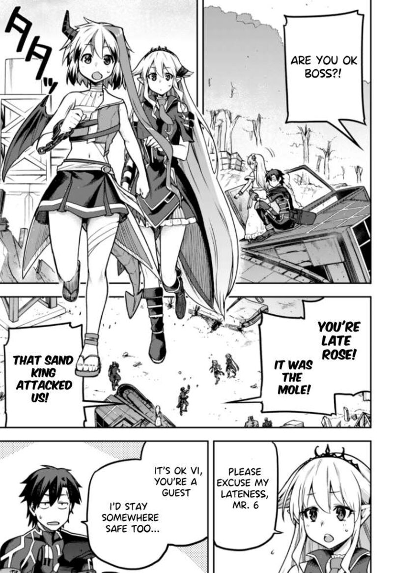 sentouin_haken_shimasu_56_17