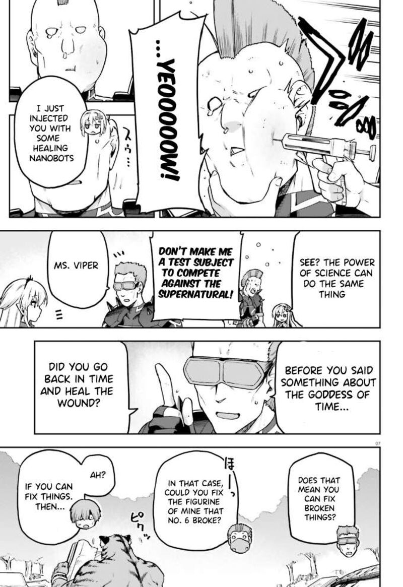 sentouin_haken_shimasu_56_23