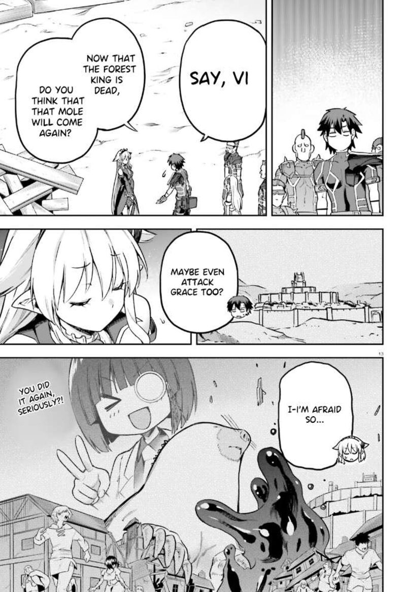 sentouin_haken_shimasu_56_29