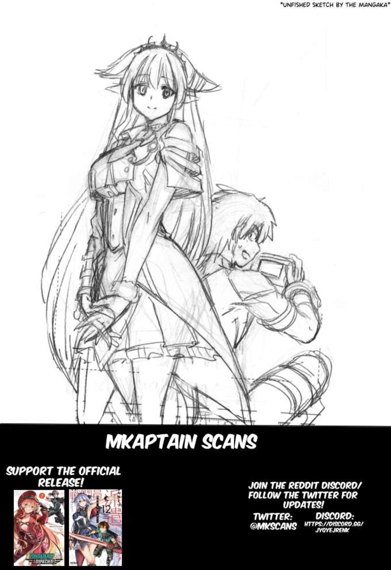 sentouin_haken_shimasu_58_1