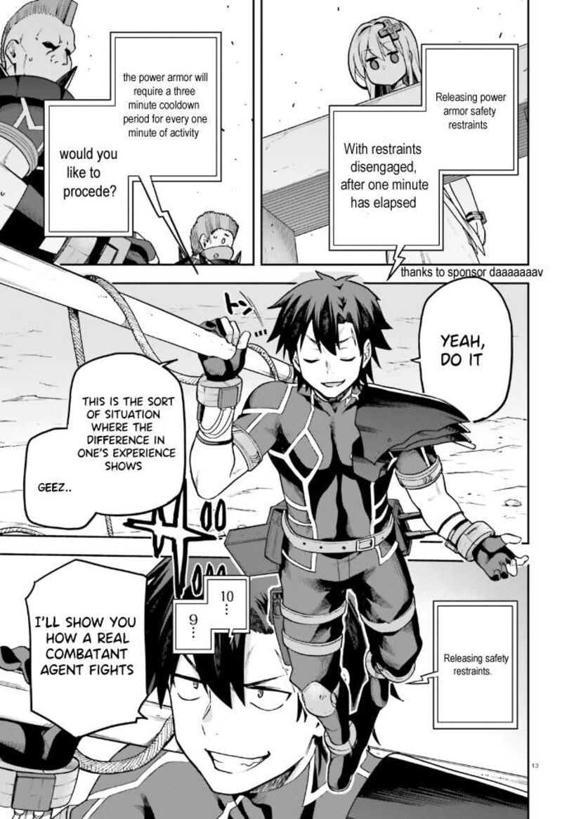sentouin_haken_shimasu_58_14
