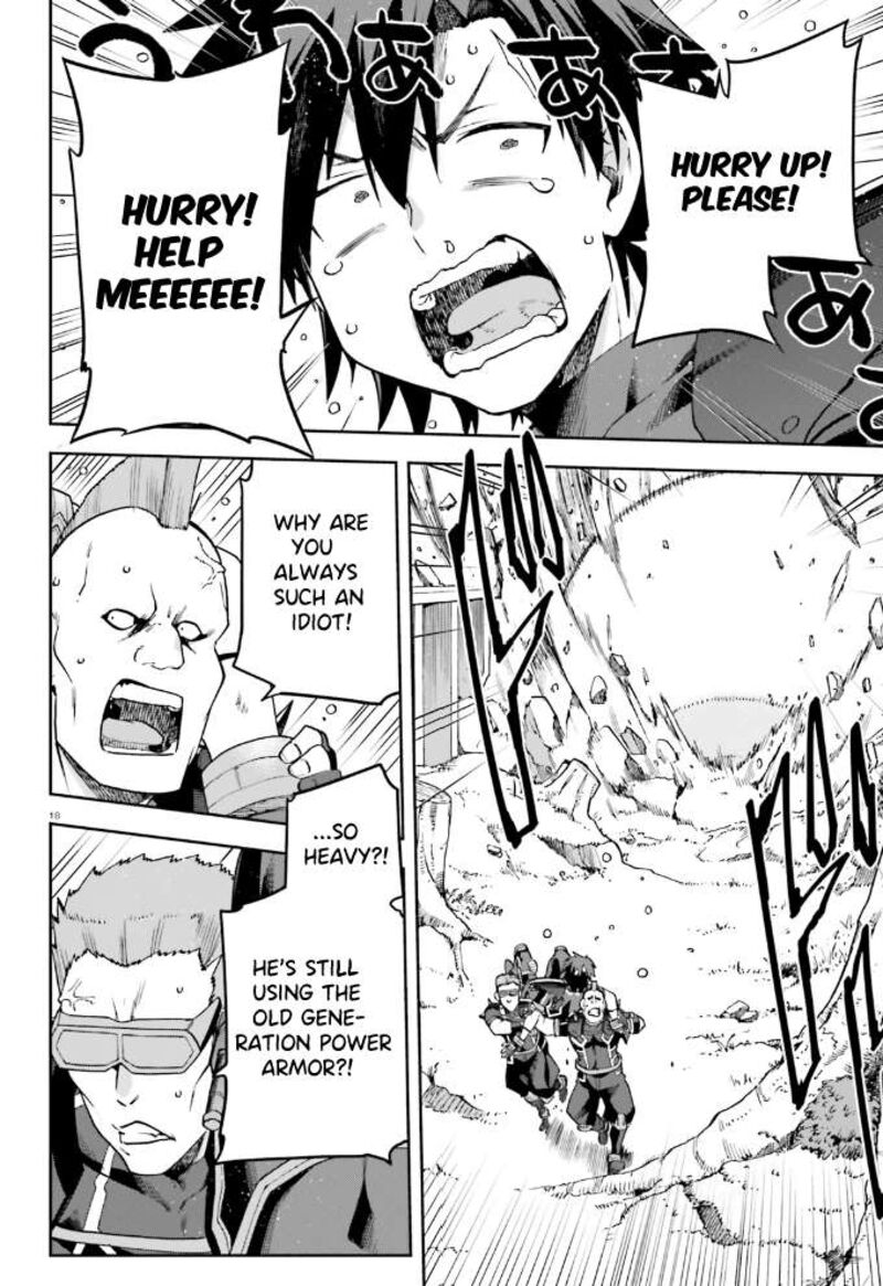 sentouin_haken_shimasu_58_19