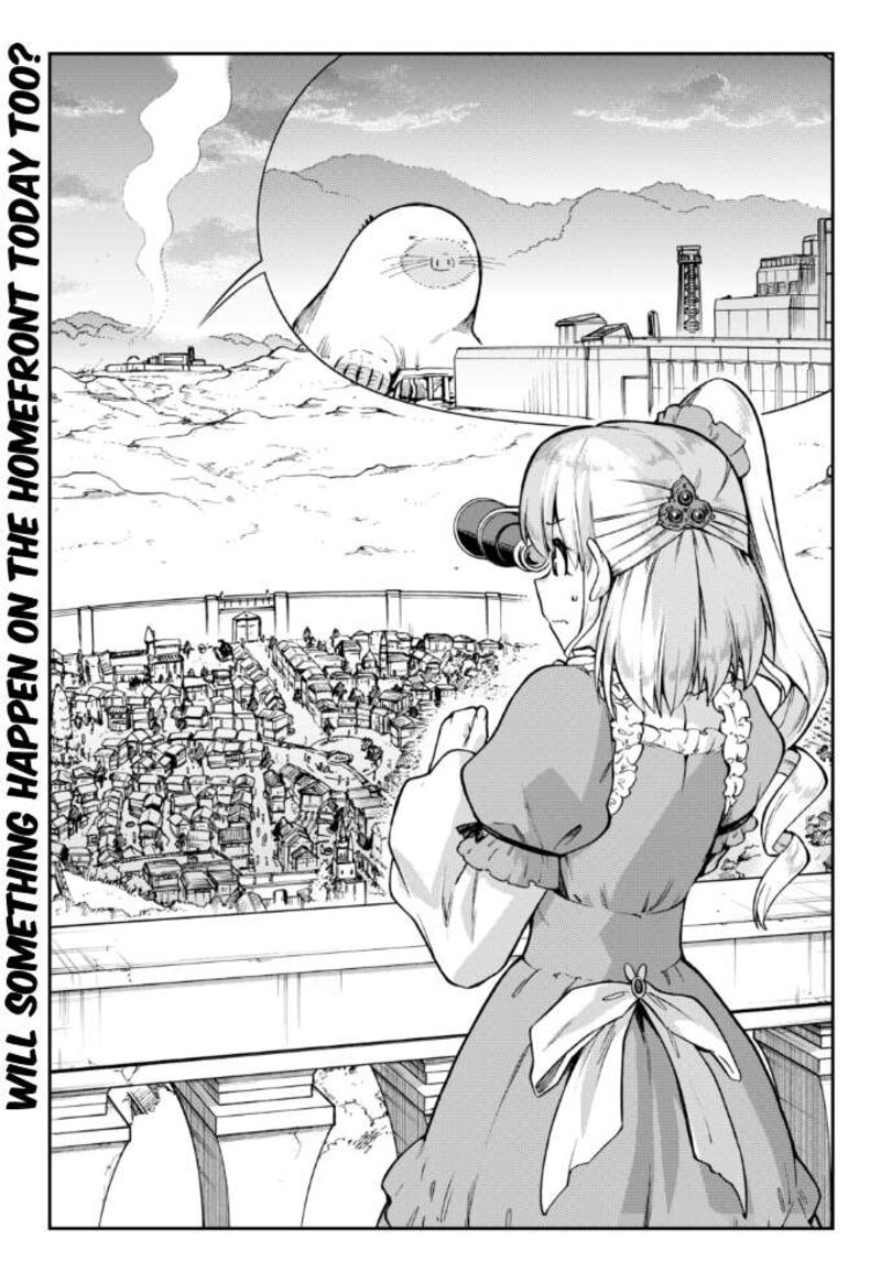 sentouin_haken_shimasu_58_2
