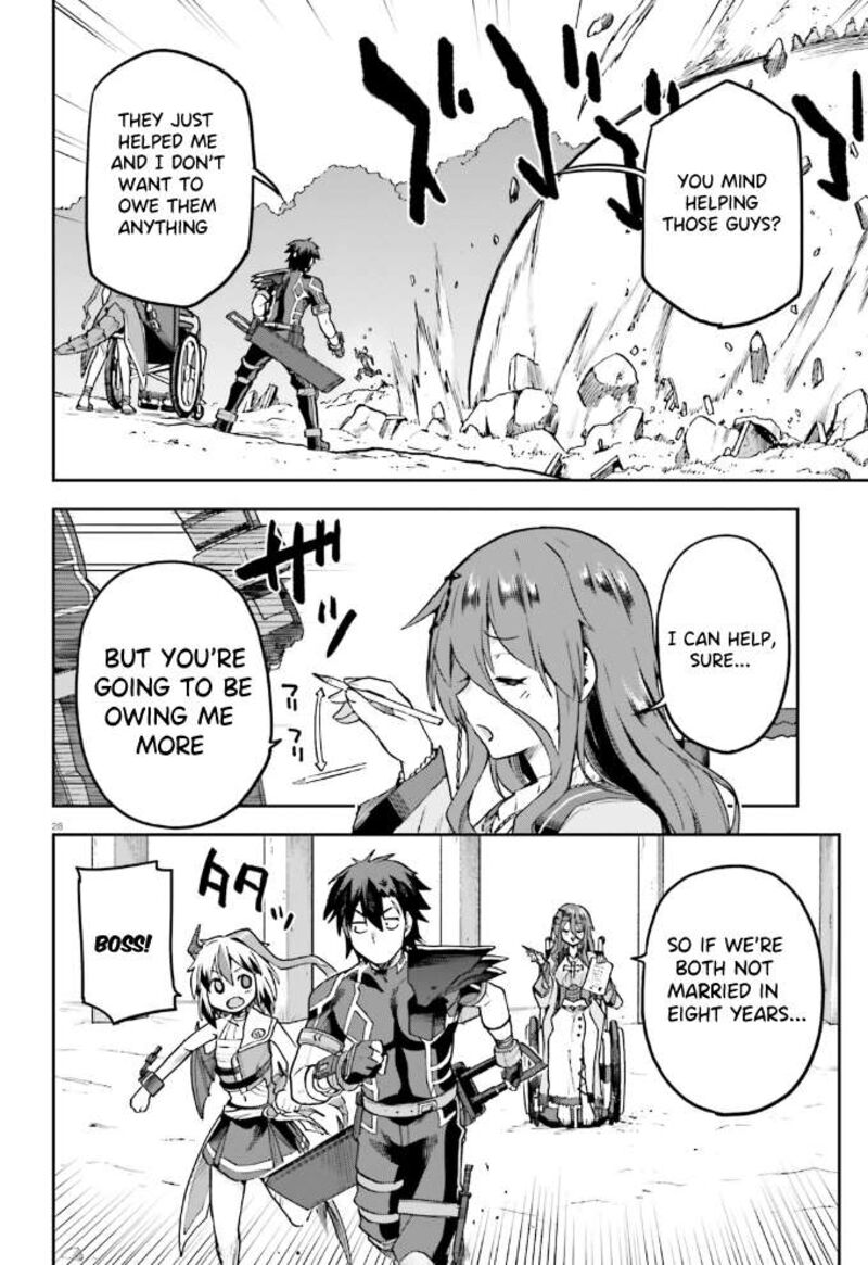 sentouin_haken_shimasu_58_28