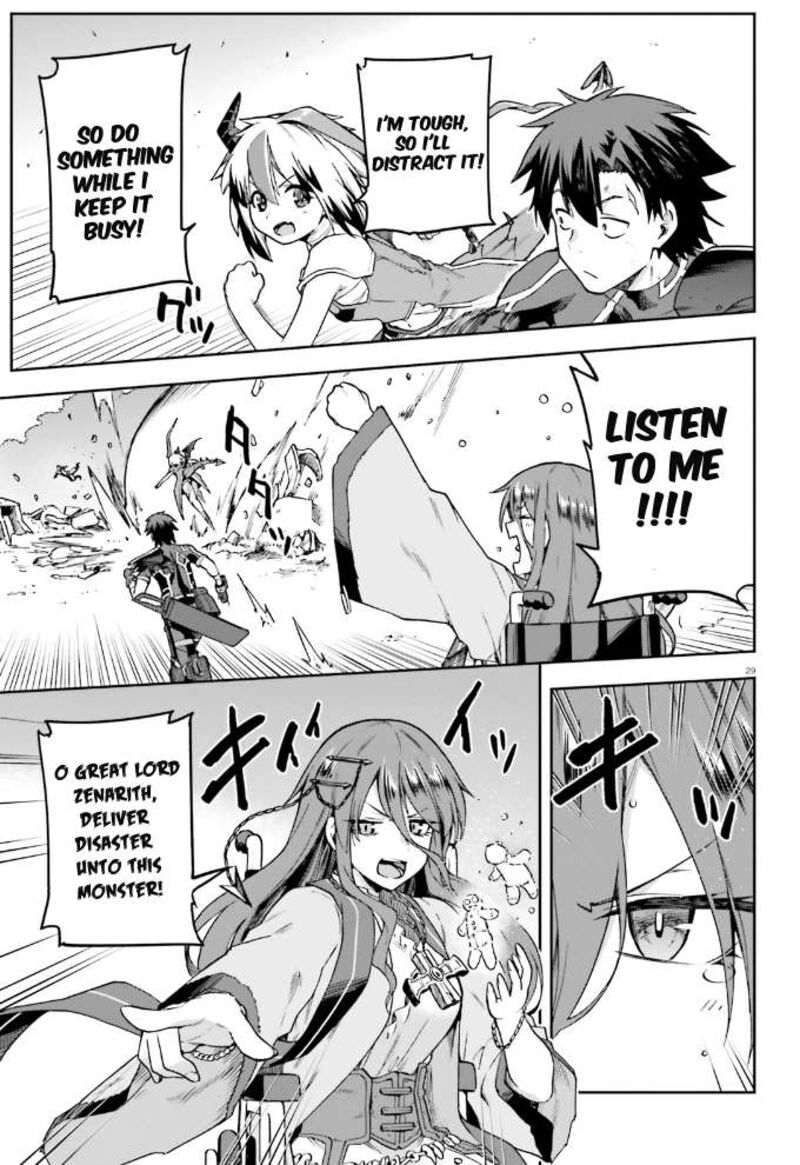 sentouin_haken_shimasu_58_29