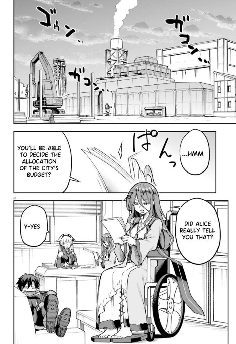 sentouin_haken_shimasu_58_3