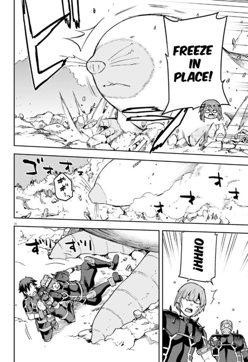 sentouin_haken_shimasu_58_30