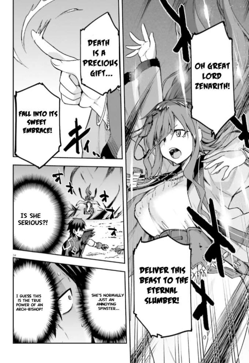 sentouin_haken_shimasu_58_34