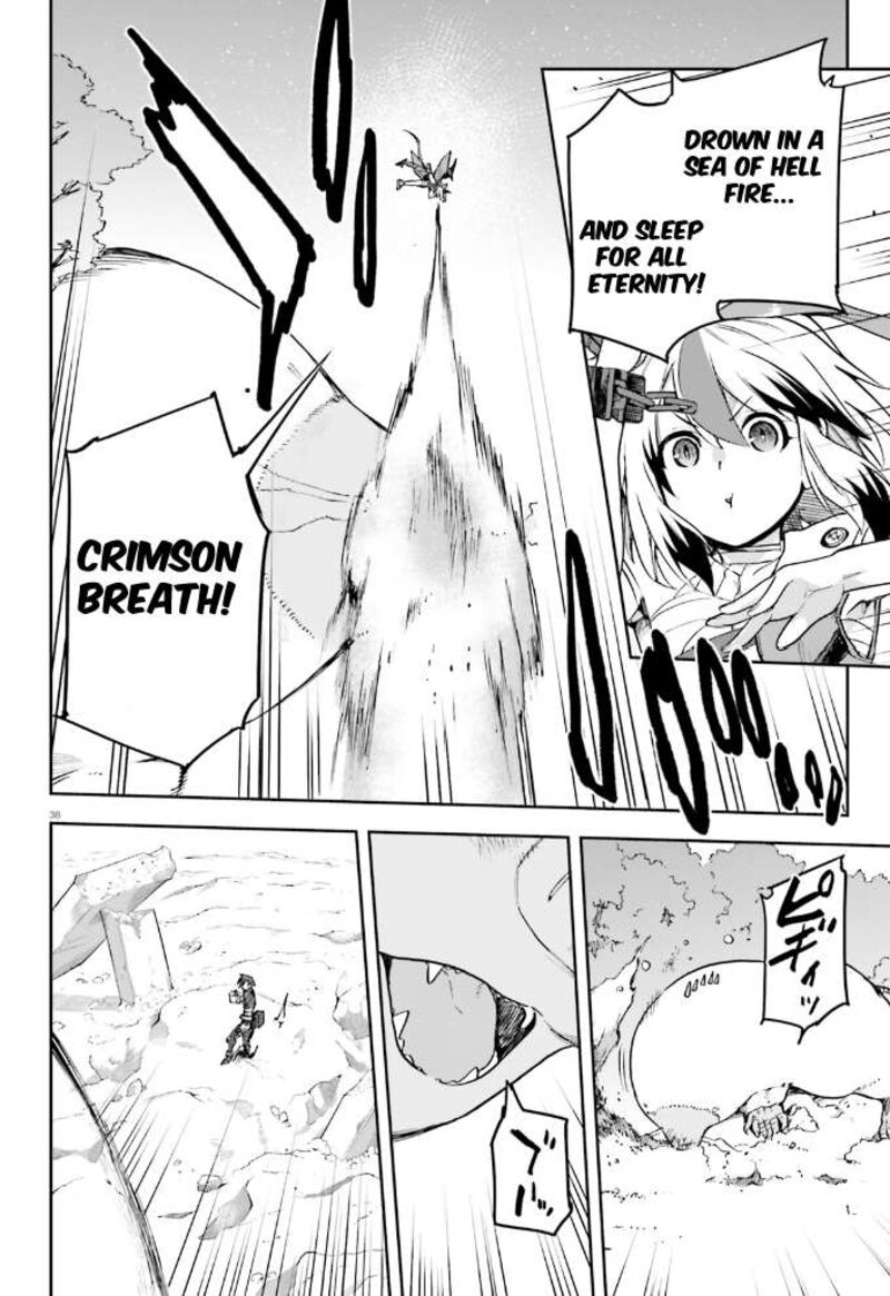 sentouin_haken_shimasu_58_38