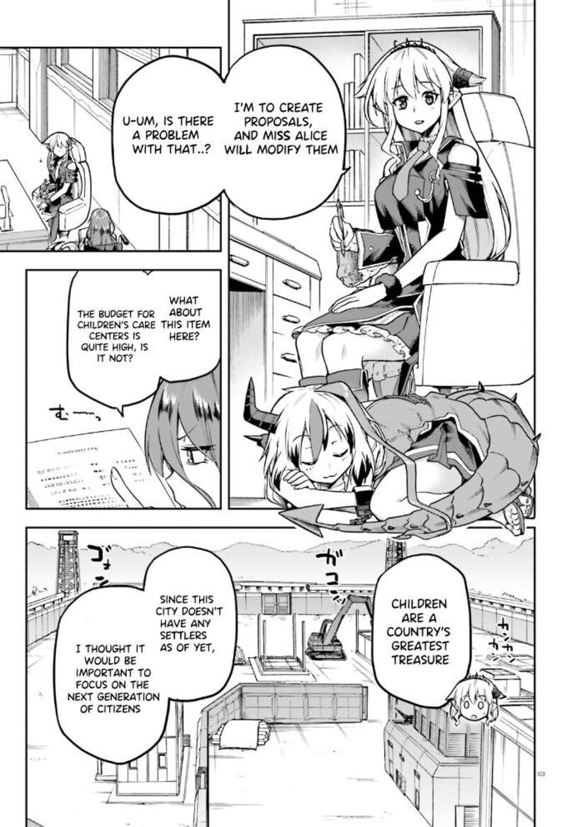sentouin_haken_shimasu_58_4