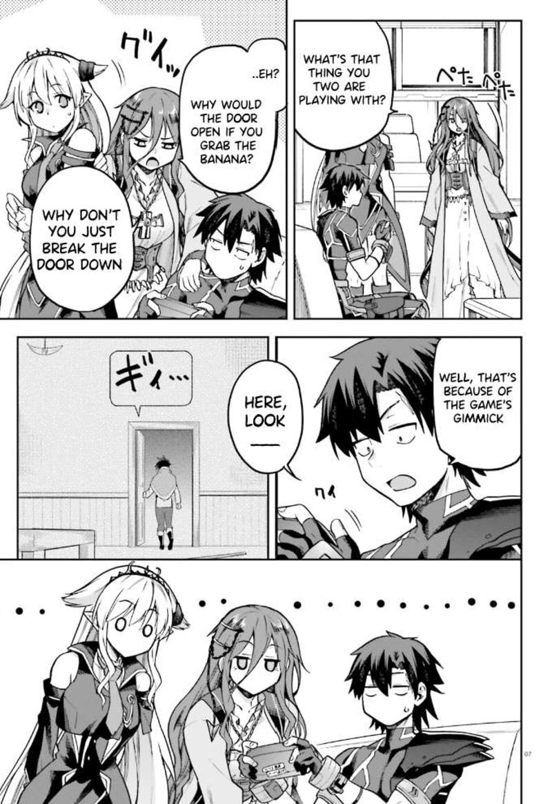 sentouin_haken_shimasu_58_8